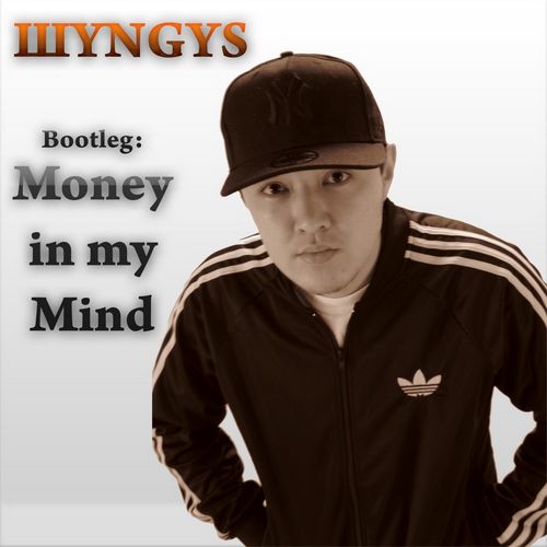 "Money In My Mind" (Bootleg) [2009]